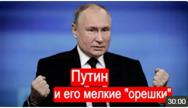 ГАЛКА