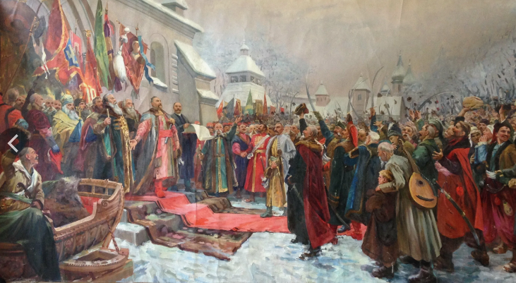 ГАЛКА